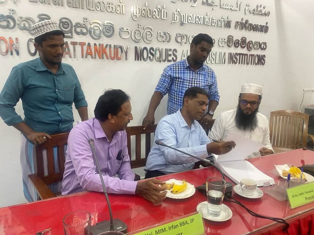 FB_IMG_1740660169032