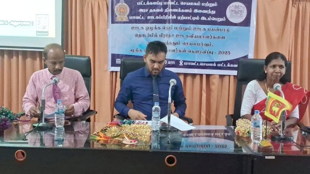 FB_IMG_1740674399578