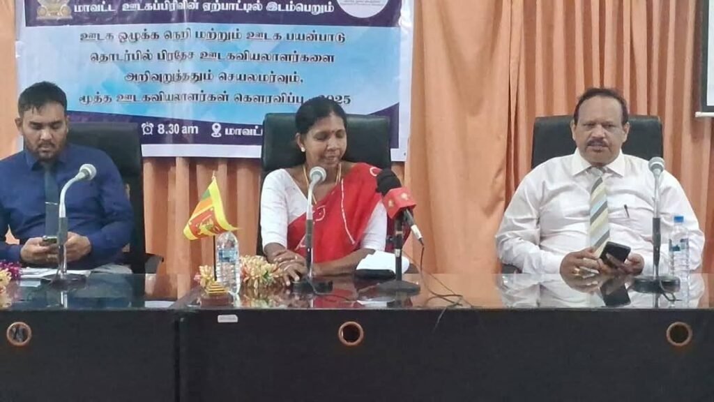 FB_IMG_1740674405302