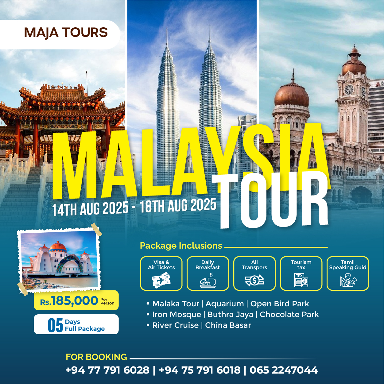 Maja Tours Poster-01