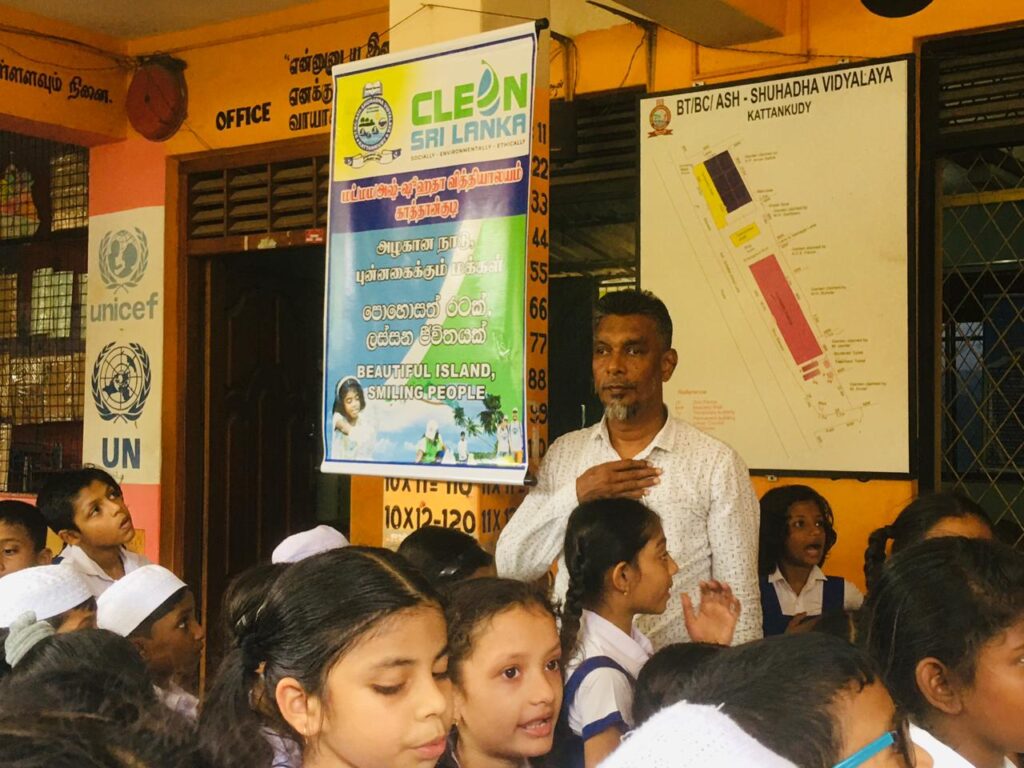 clean srilanka-asshuhada-5