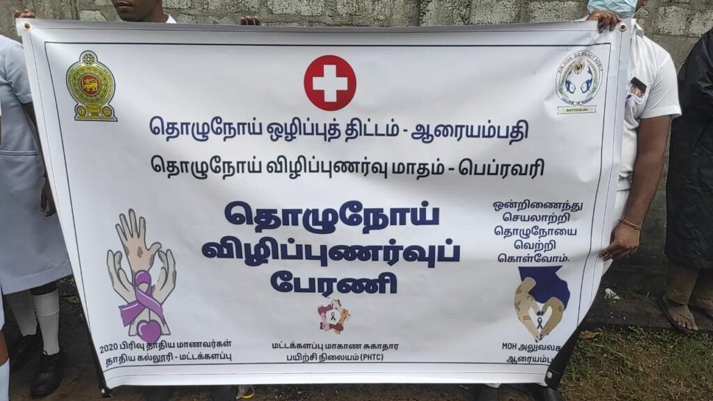 tholunoi vilippunavu (8)