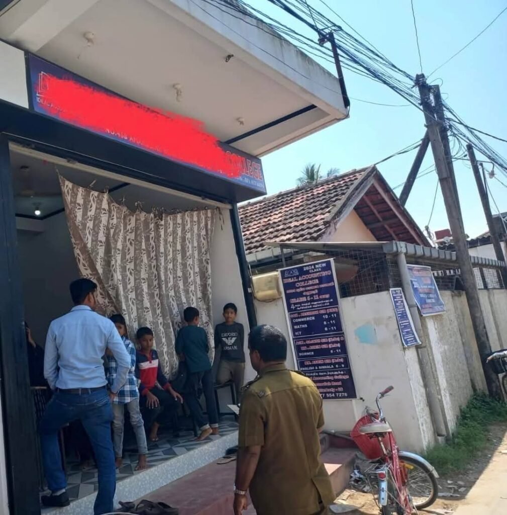 FB_IMG_1741460361633