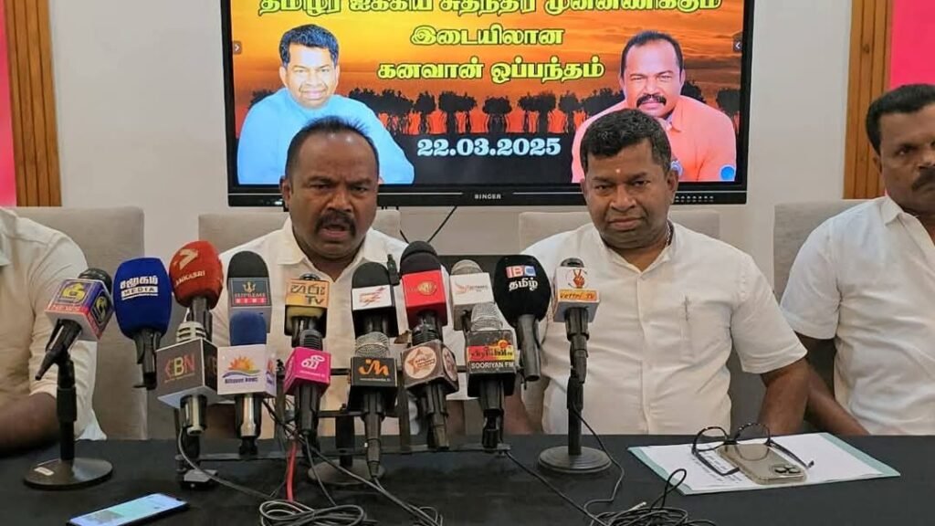 FB_IMG_1742635498743