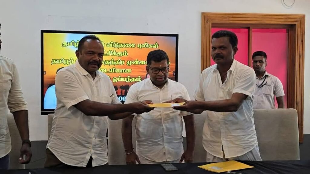 FB_IMG_1742635504345