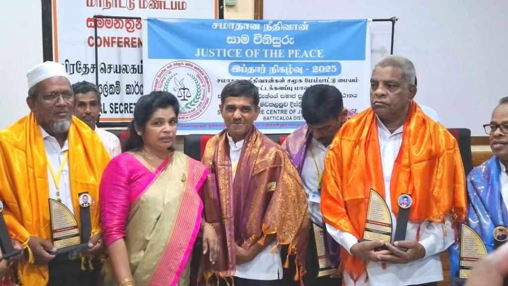 FB_IMG_1742727694277