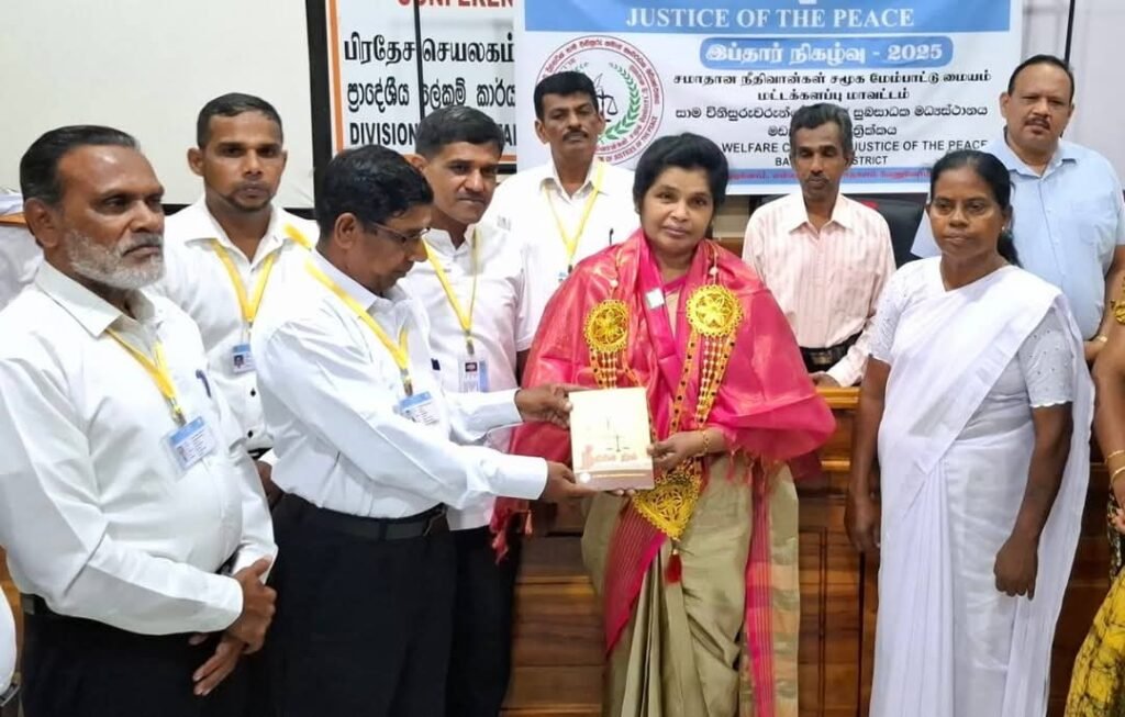 FB_IMG_1742727696218