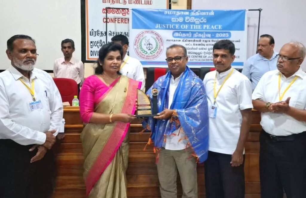 FB_IMG_1742727698113