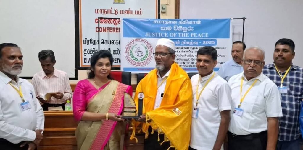 FB_IMG_1742727700365