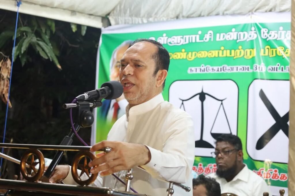 FB_IMG_1745551491819