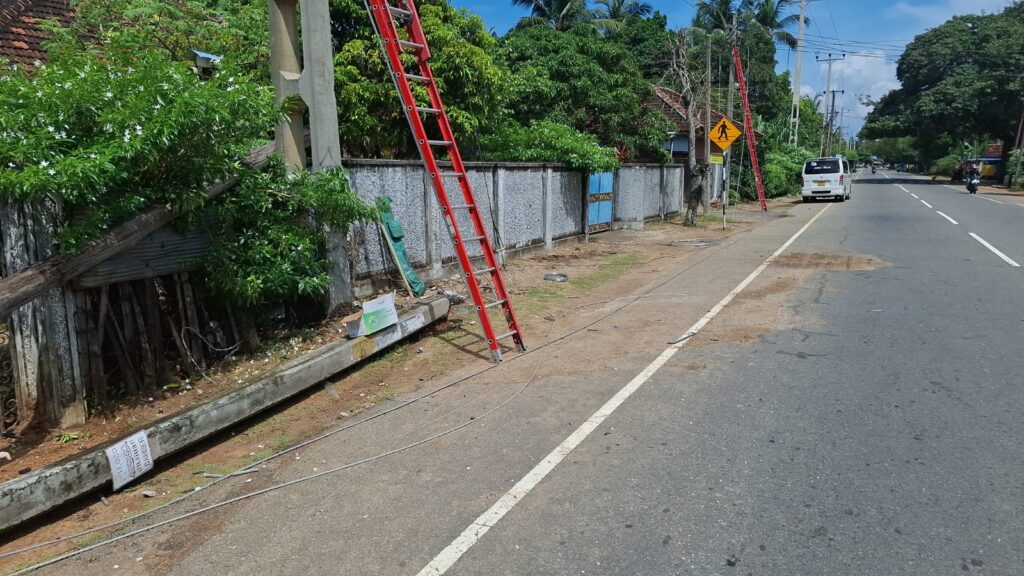 IMG-20250402-WA0006