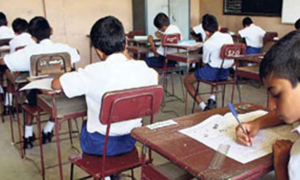 தரம் 5 புலமைப்பரிசில் பரீட்சையில்; ஏற்ப்படவுள்ள மாற்றம்.!!!