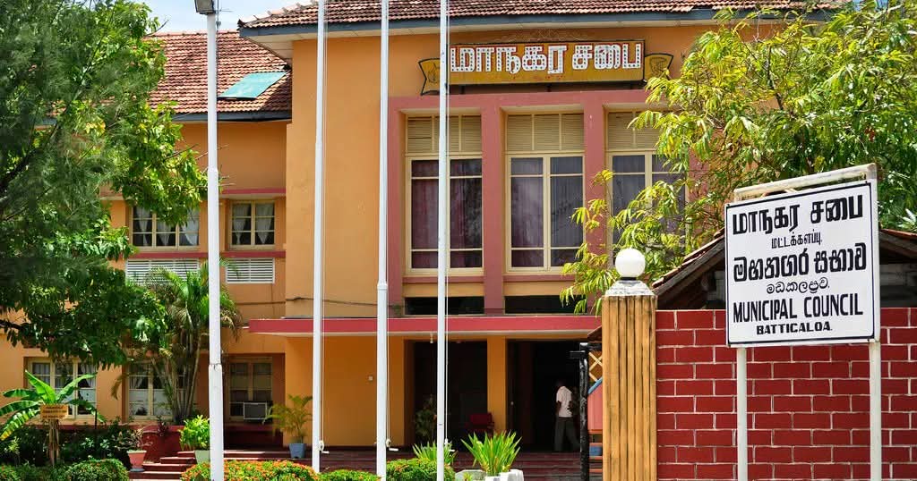 மட்டு மாநகர சபையின் முதல்வராக; சிவம் பாக்கியநாதன் தெரிவு - தமிழரசுக் கட்சி ஆட்சி.!!!