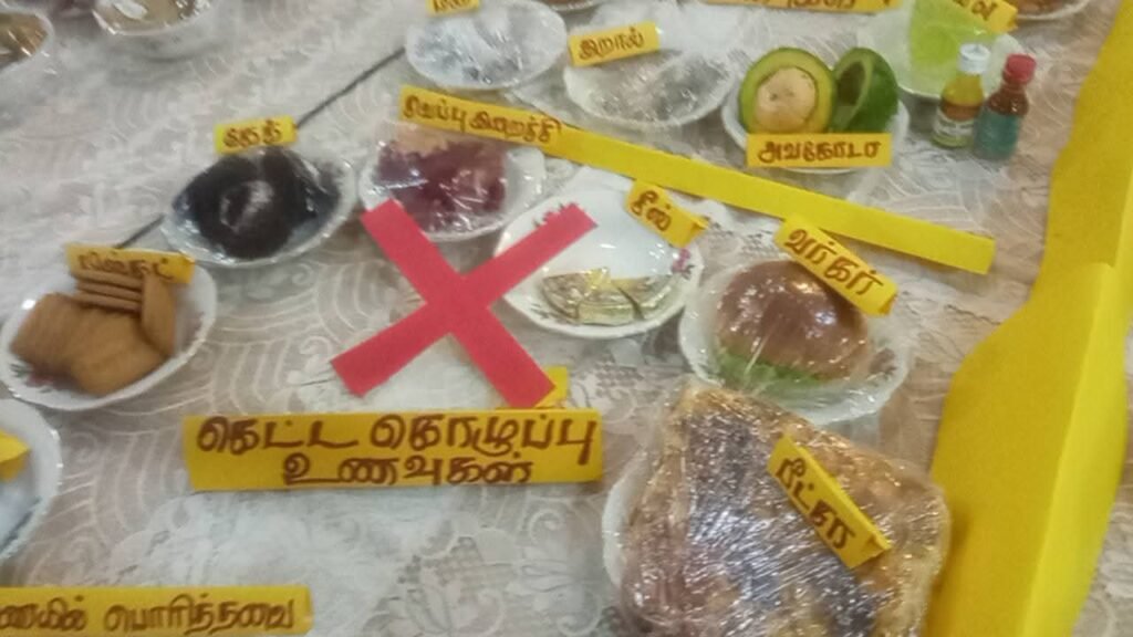 FB_IMG_1750786236372