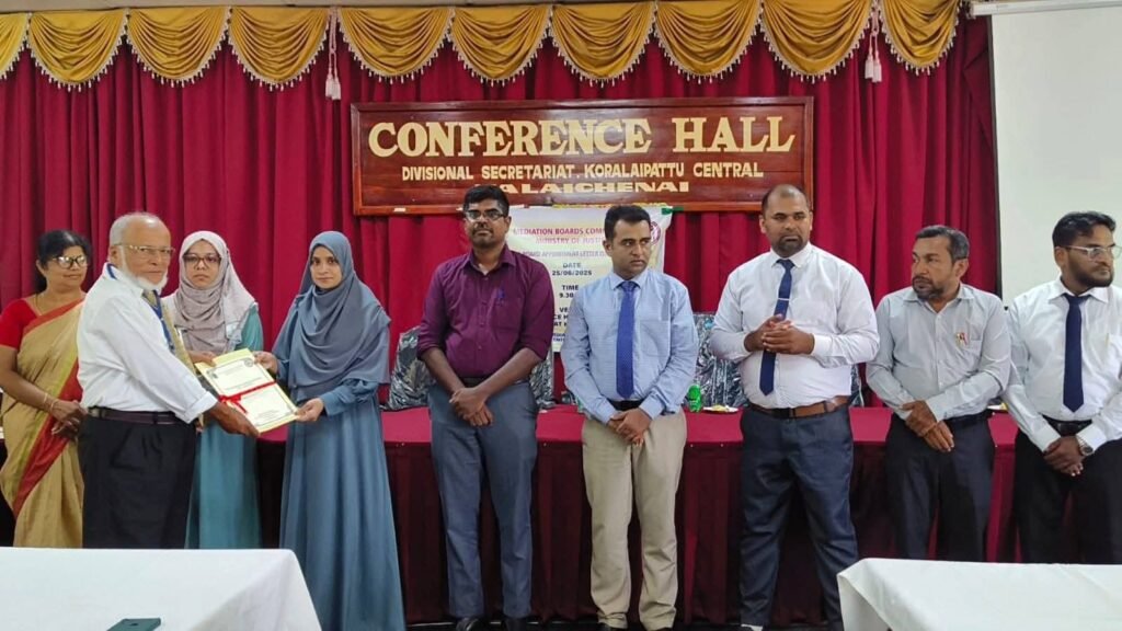 FB_IMG_1750853202960