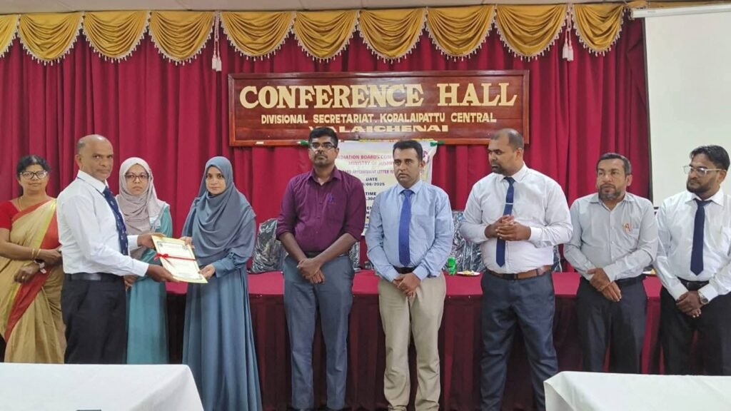 FB_IMG_1750853212780