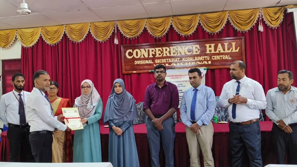 FB_IMG_1750853225960