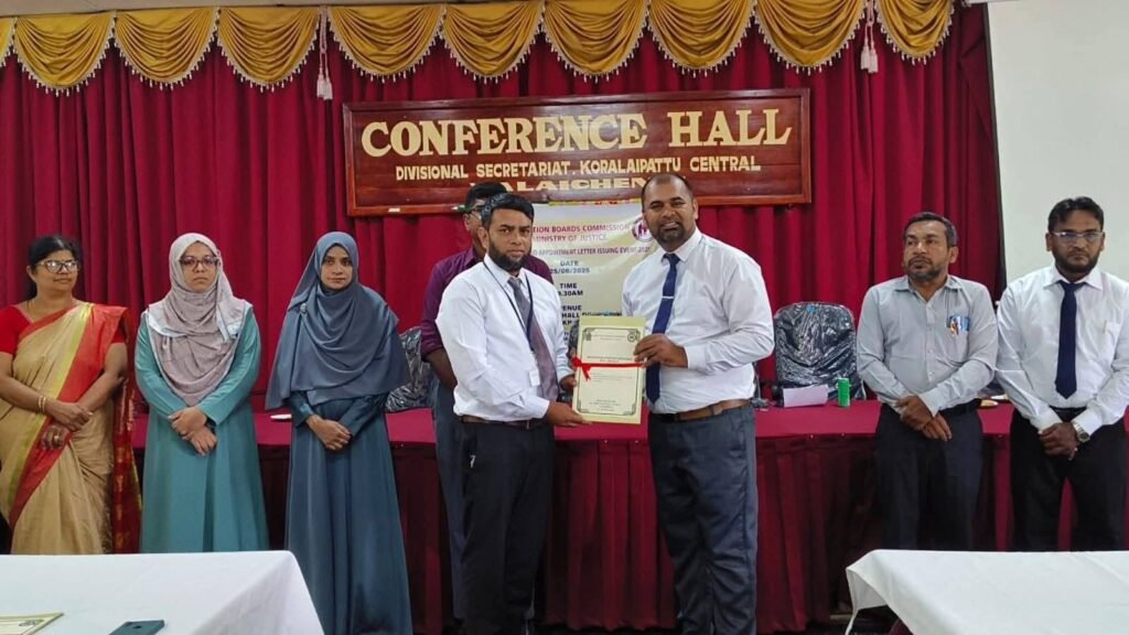 FB_IMG_1750853241307