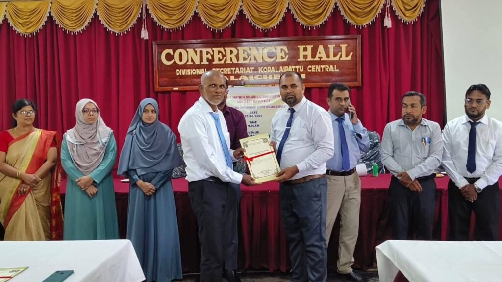 FB_IMG_1750853245905