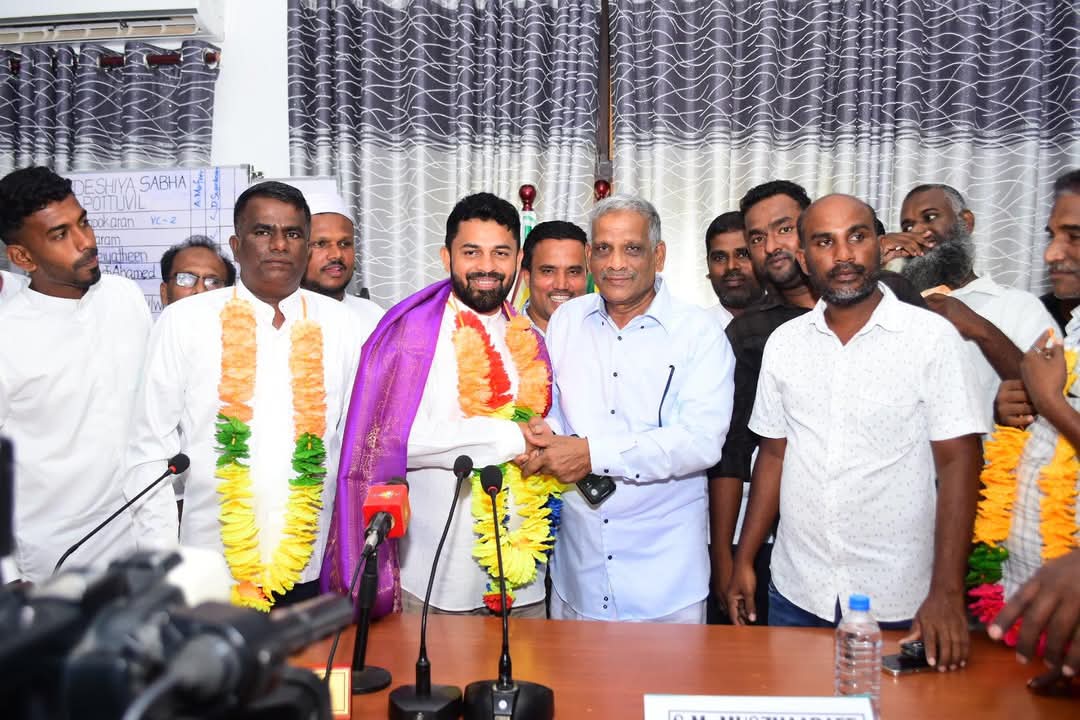 பொத்துவில் பிரதேச சபை; ஸ்ரீலங்கா முஸ்லிம் காங்கிரஸ் வசம்.!!!