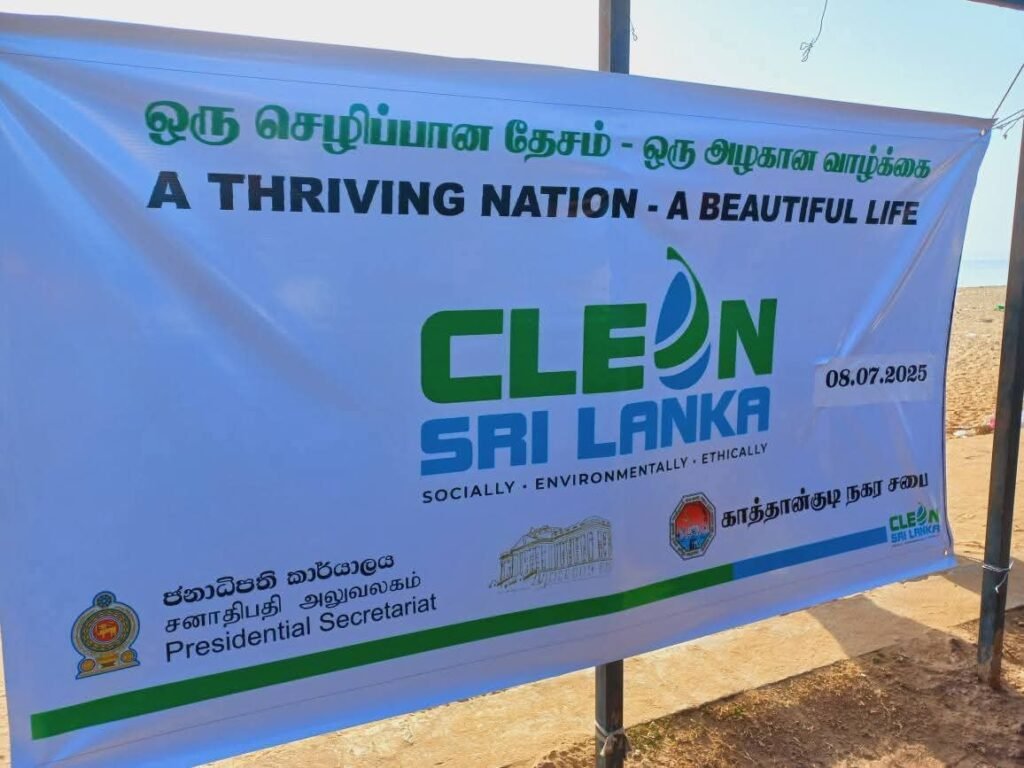 FB_IMG_1751954658284