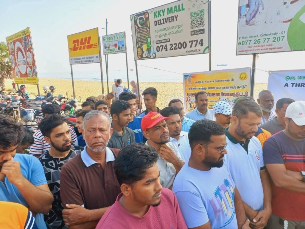 FB_IMG_1751954669387