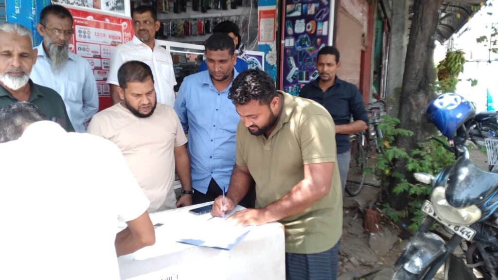 FB_IMG_1752130841583