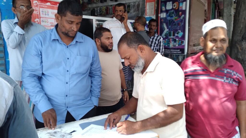 FB_IMG_1752130843621