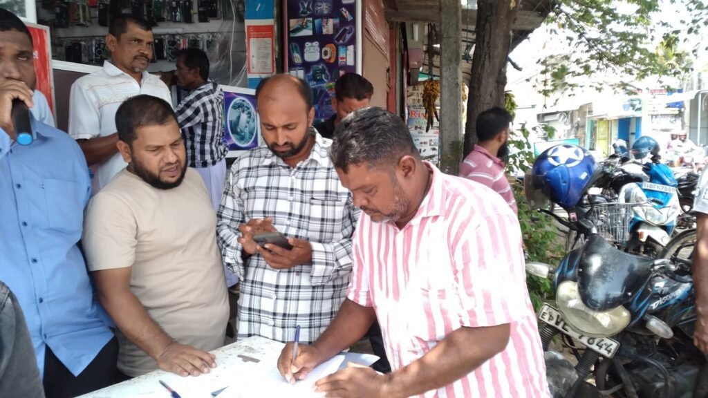 FB_IMG_1752130845655