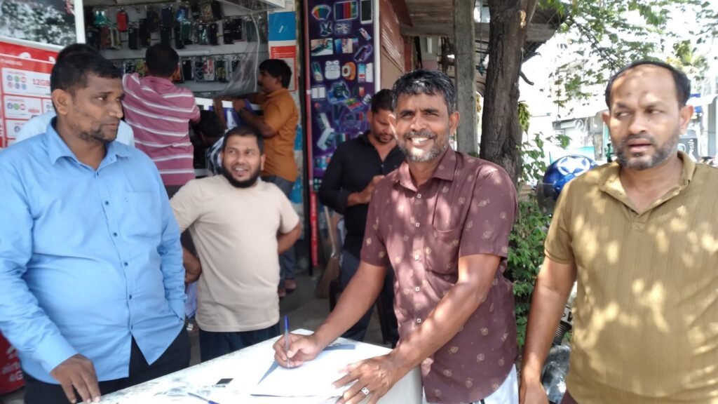 FB_IMG_1752130847729