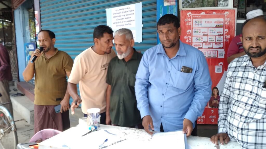 FB_IMG_1752130854656