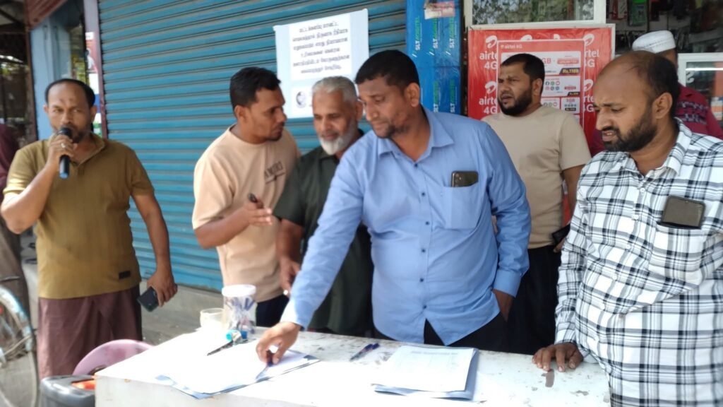 FB_IMG_1752130856773