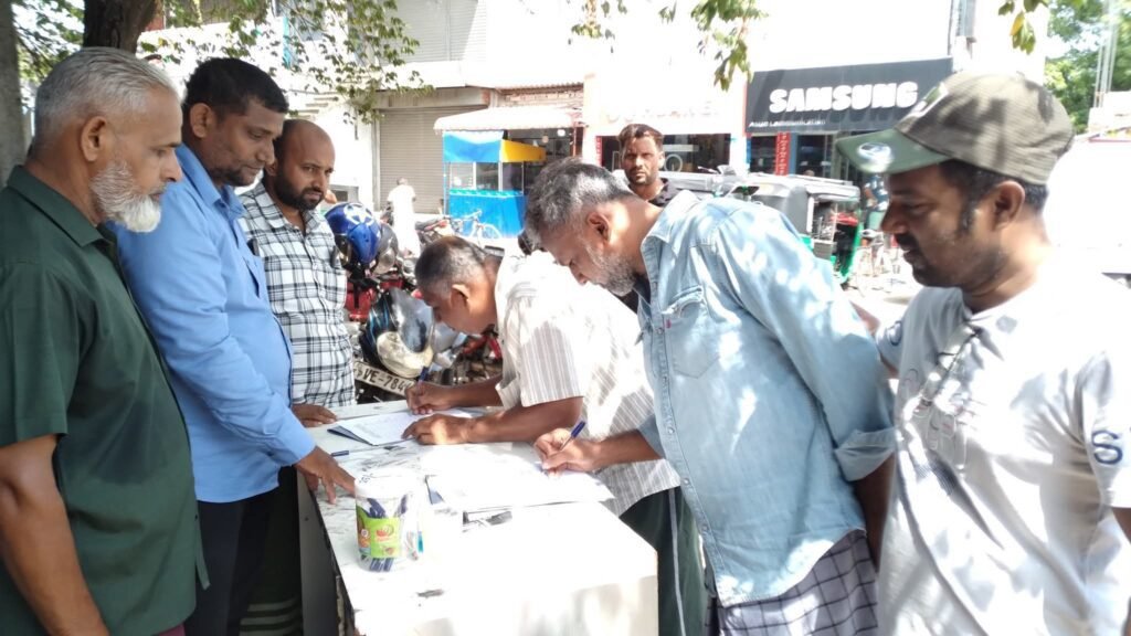 FB_IMG_1752130858645