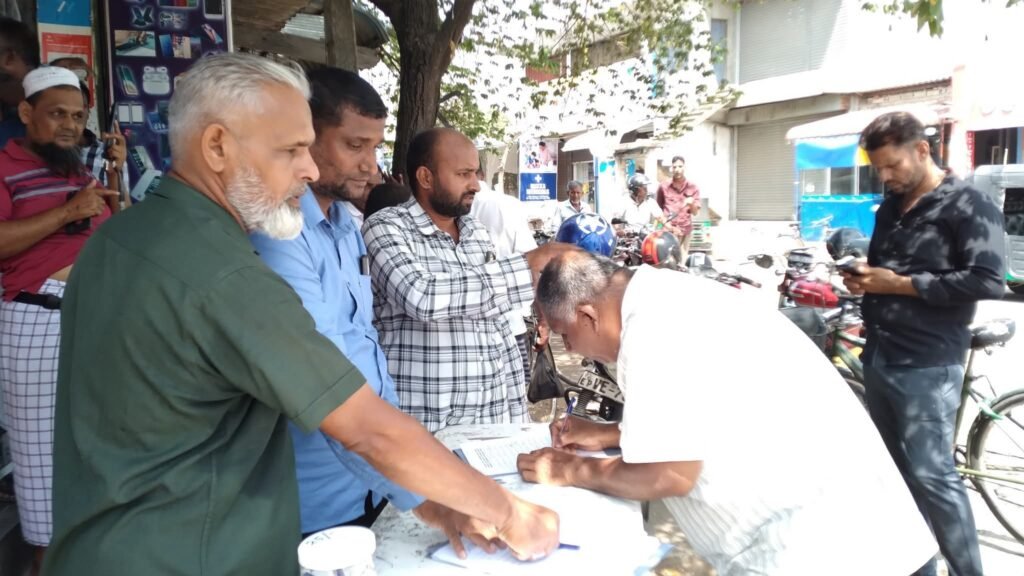 FB_IMG_1752130860631