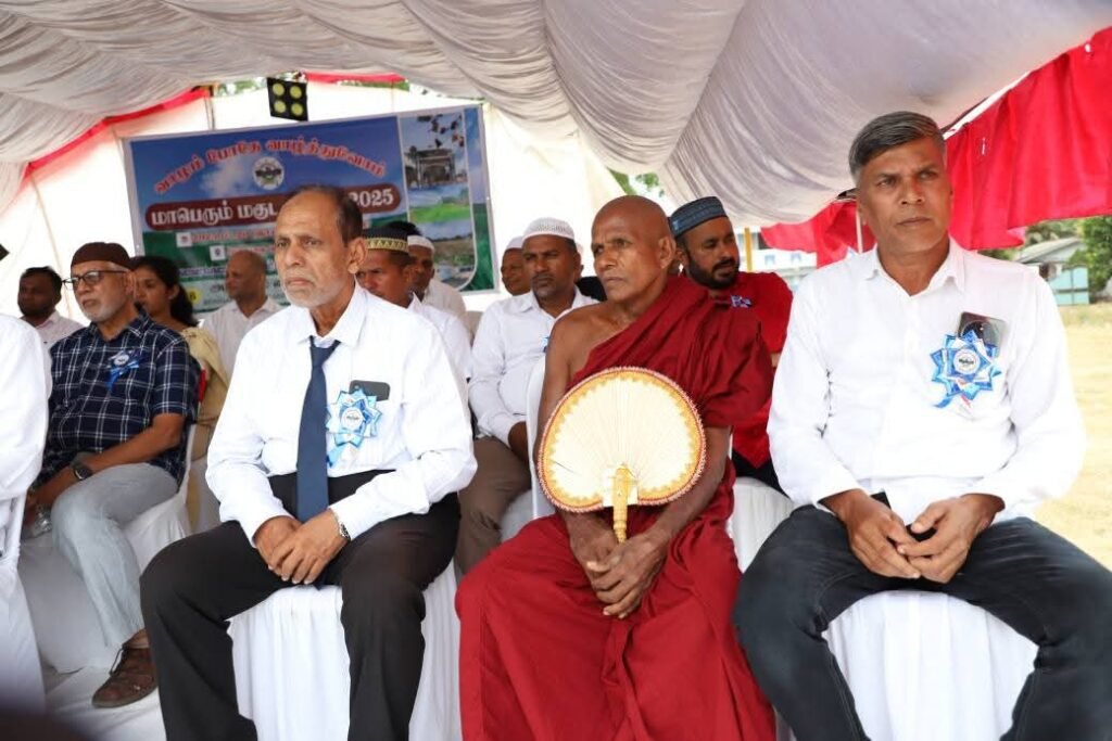 FB_IMG_1753368283463