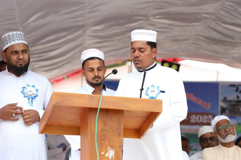 FB_IMG_1753368293143