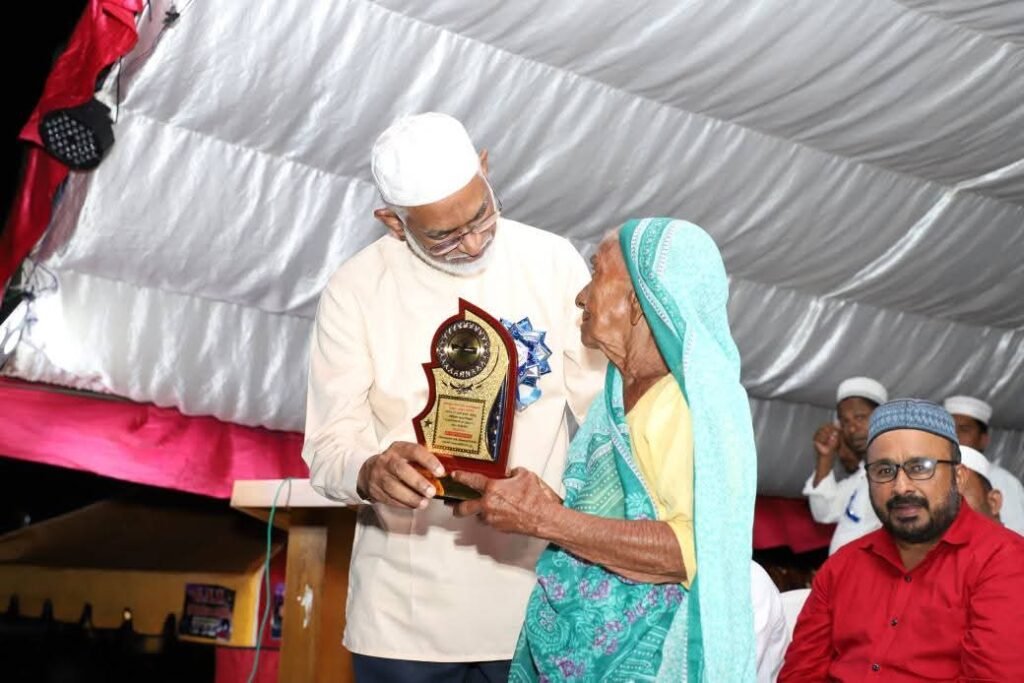 FB_IMG_1753368297449