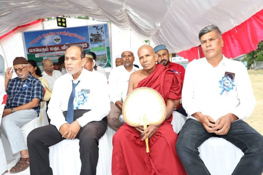 FB_IMG_1753368329982