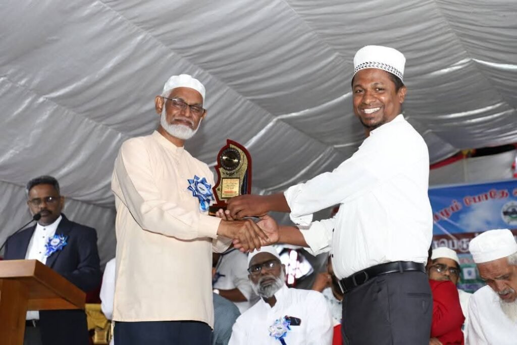 FB_IMG_1753368332231