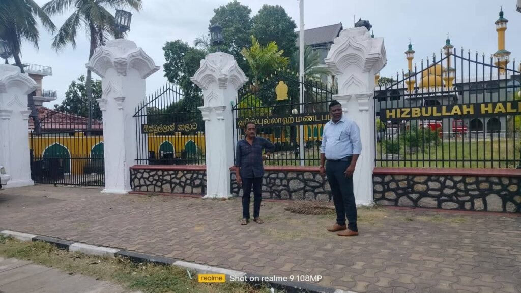 FB_IMG_1753424082549