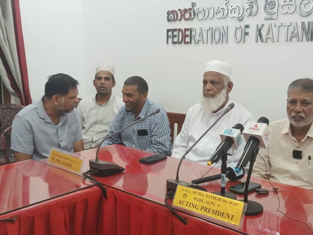 FB_IMG_1753980343311