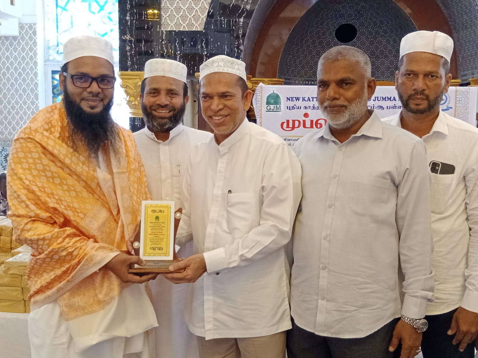 புதிய காத்தான்குடி பெரிய ஜூம்ஆ பள்ளிவாயலில் இடம்பெற்ற; முப்பெரும் விழா.!!!