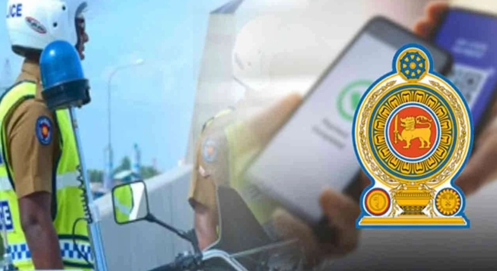நாடு முழுவதும் ஒன்லைன் முறையில்; போக்குவரத்து அபராதம் செலுத்த - அமைச்சரவை அங்கீகாரம்.!!!