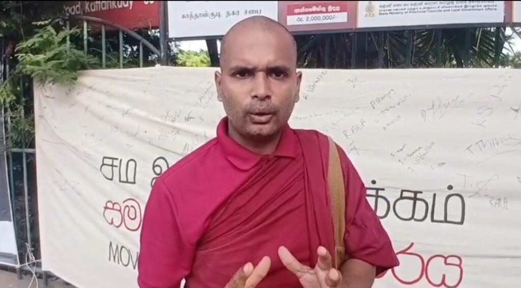 Screenshot_20250712_171229_WhatsAppBusiness