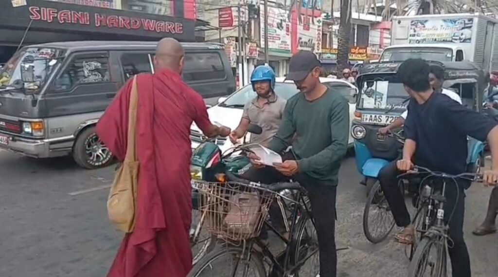 Screenshot_20250712_171255_WhatsAppBusiness