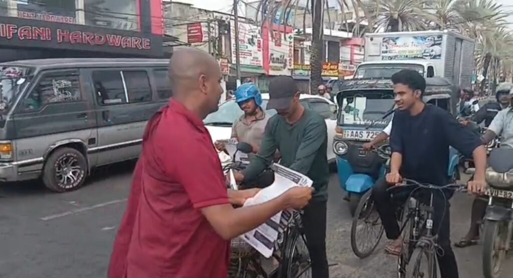 Screenshot_20250712_171257_WhatsAppBusiness