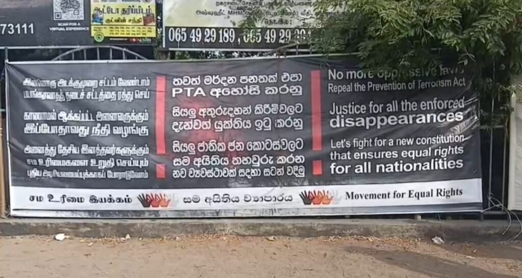 Screenshot_20250712_171319_WhatsAppBusiness