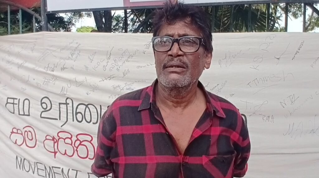 Screenshot_20250712_182236_Gallery