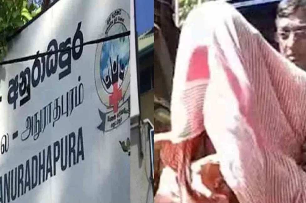 பெண் வைத்தியர் பாலியல் துஷ்பிரயோகம் வழக்கு; சந்தேகநபரின் கோரிக்கை நிராகரிப்பு.!!!