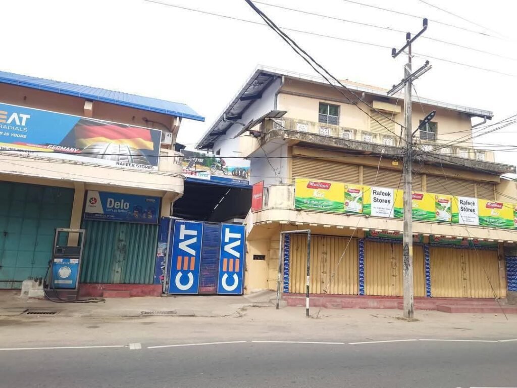 FB_IMG_1755055544786